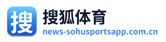搜狐体育